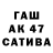 Первитин кристалл Jairo Aguirre