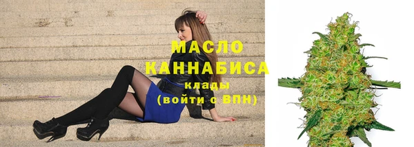 кокаин Гусь-Хрустальный