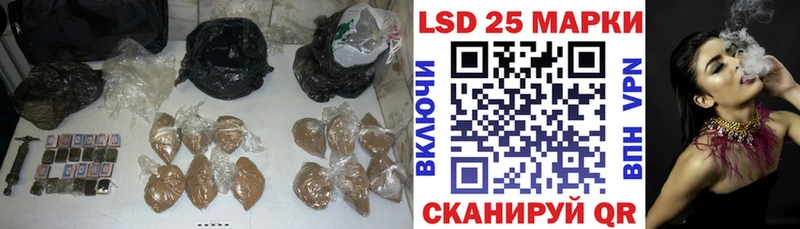 ЛСД экстази ecstasy  Купить где  Новоалександровск 